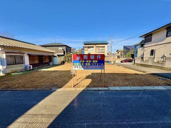 北九州市八幡西区 春日台1丁目（三ヶ森駅） 住宅用地